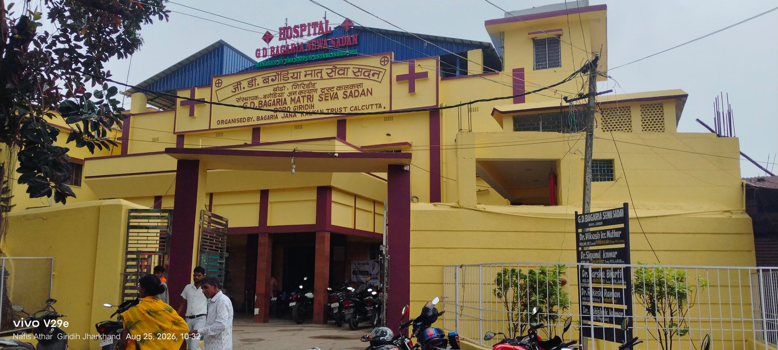 Main Building